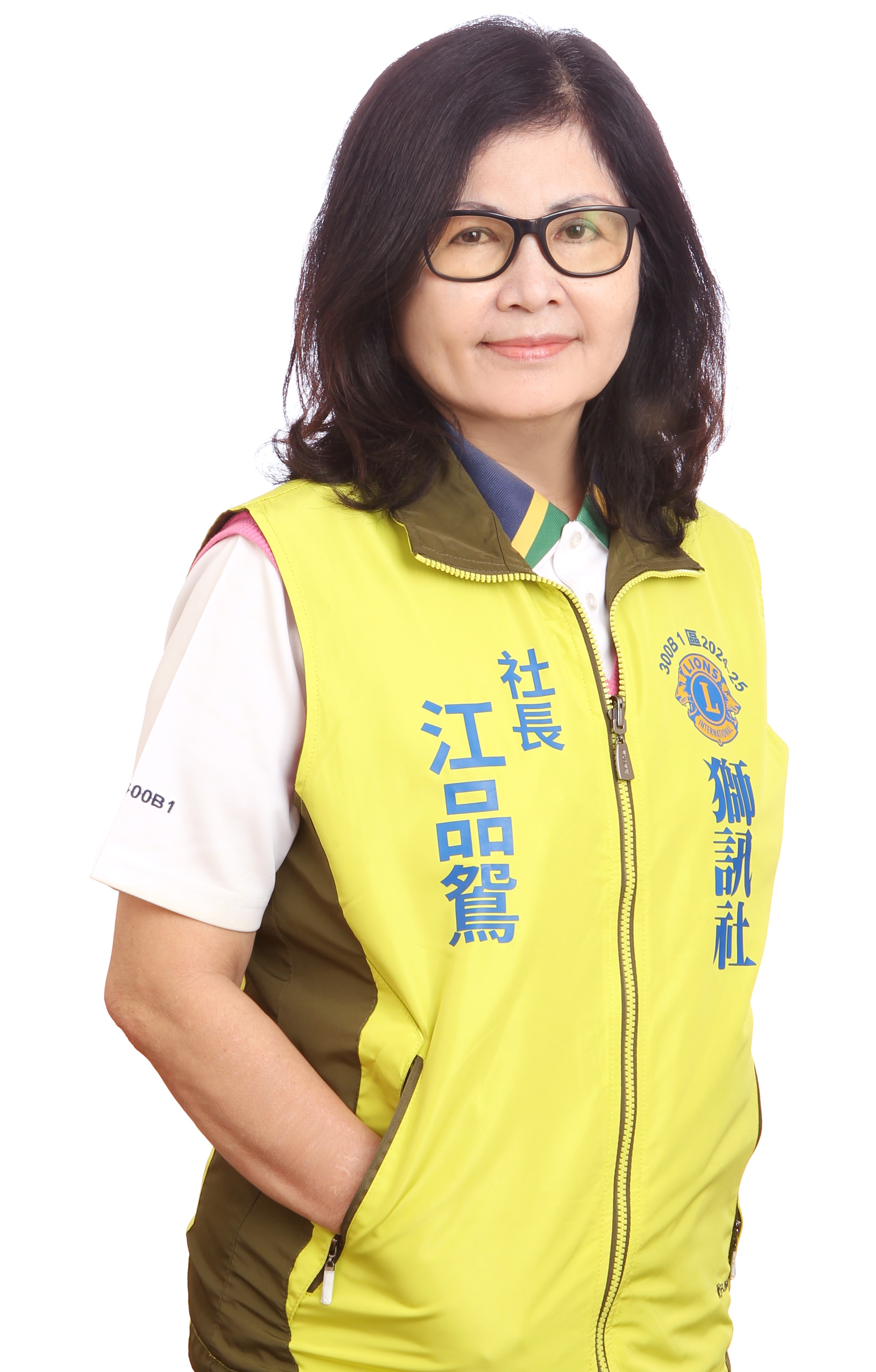 社長