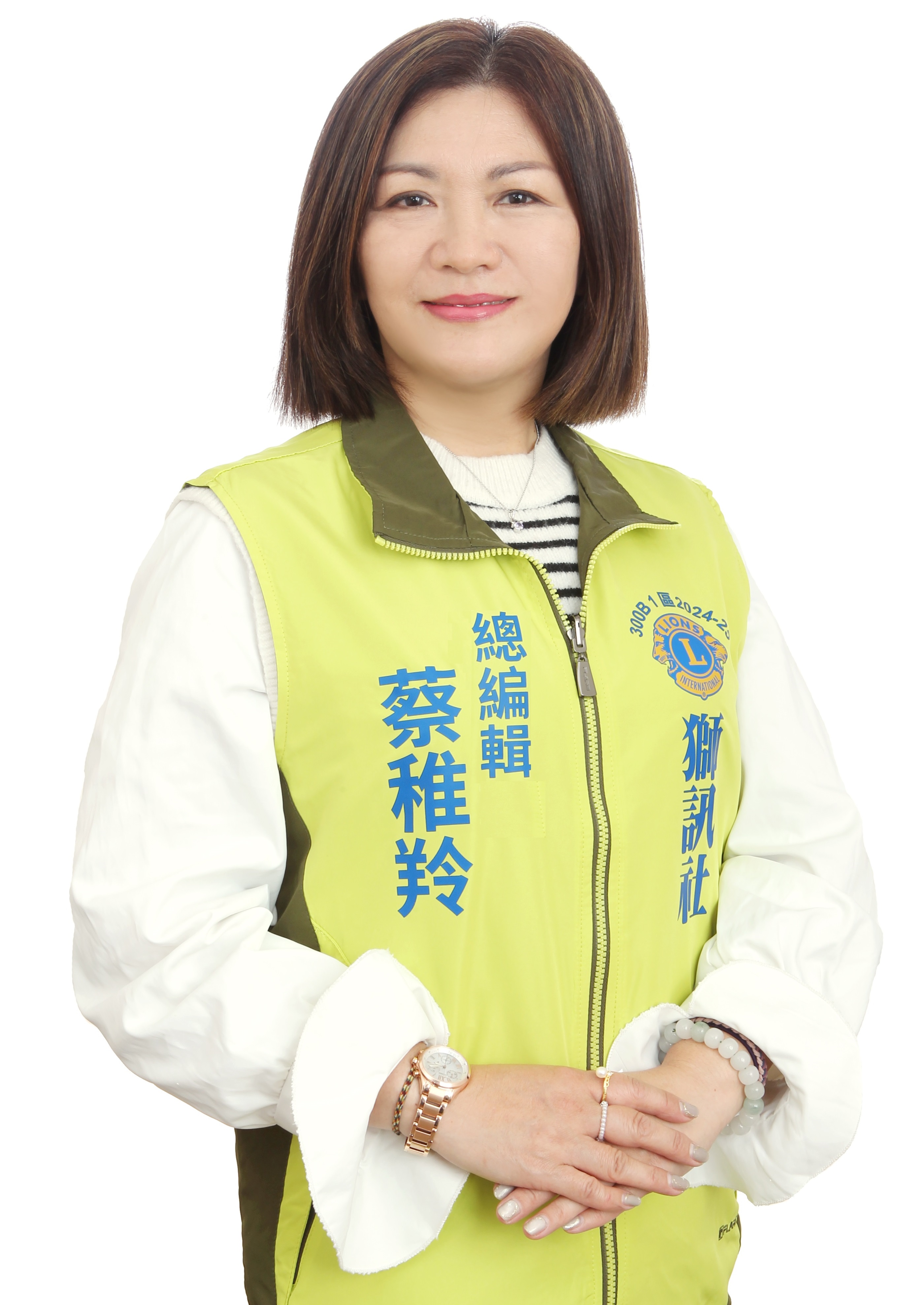 總編輯