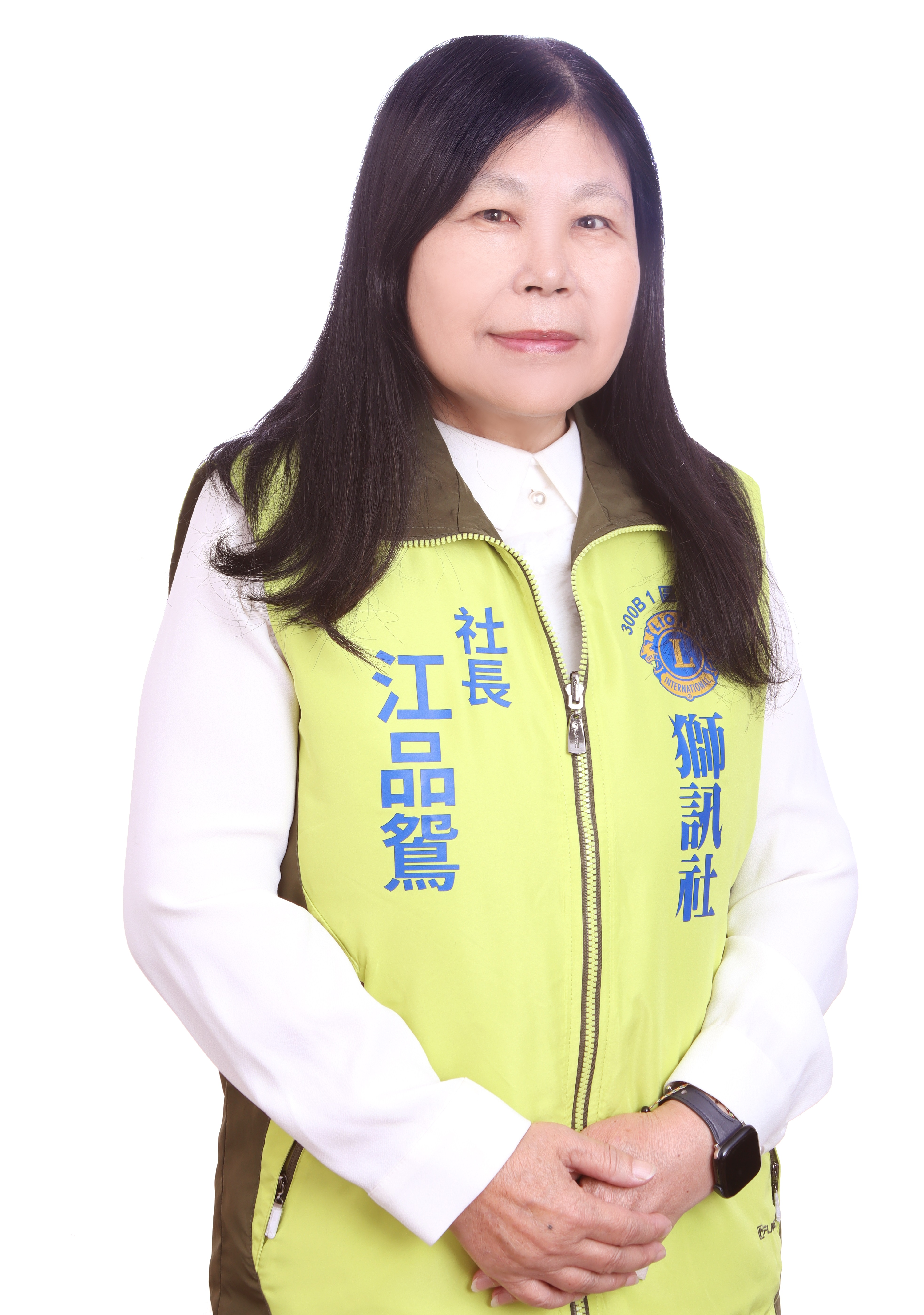 副總編輯