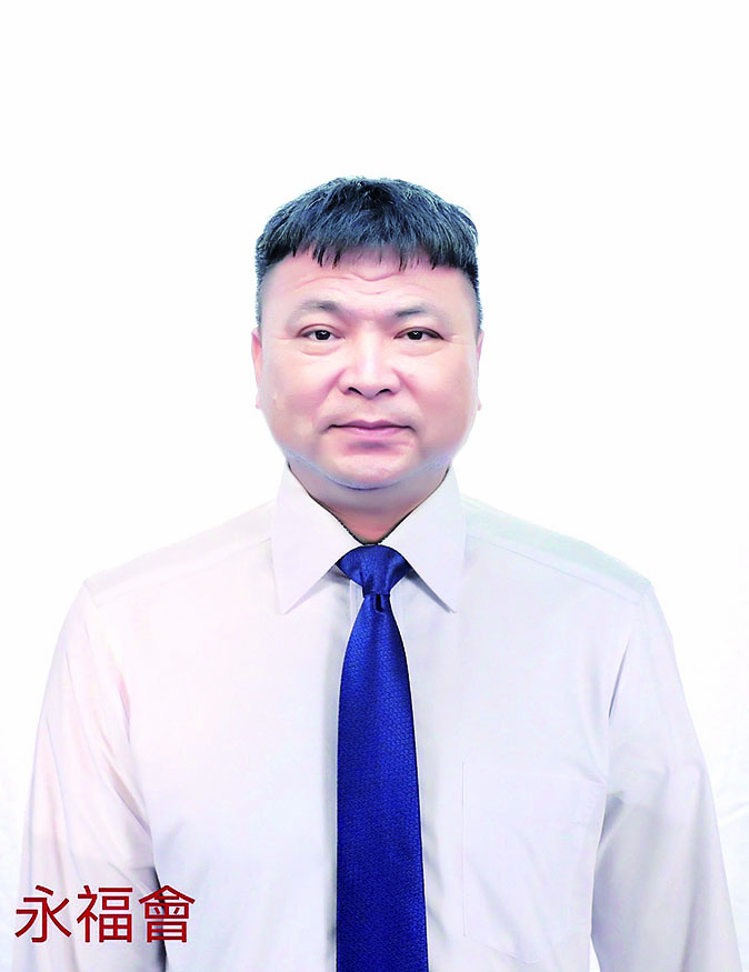 登山健行區協調長