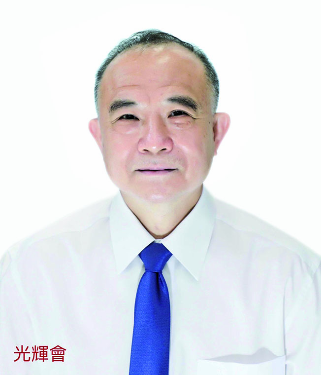 總監顧問